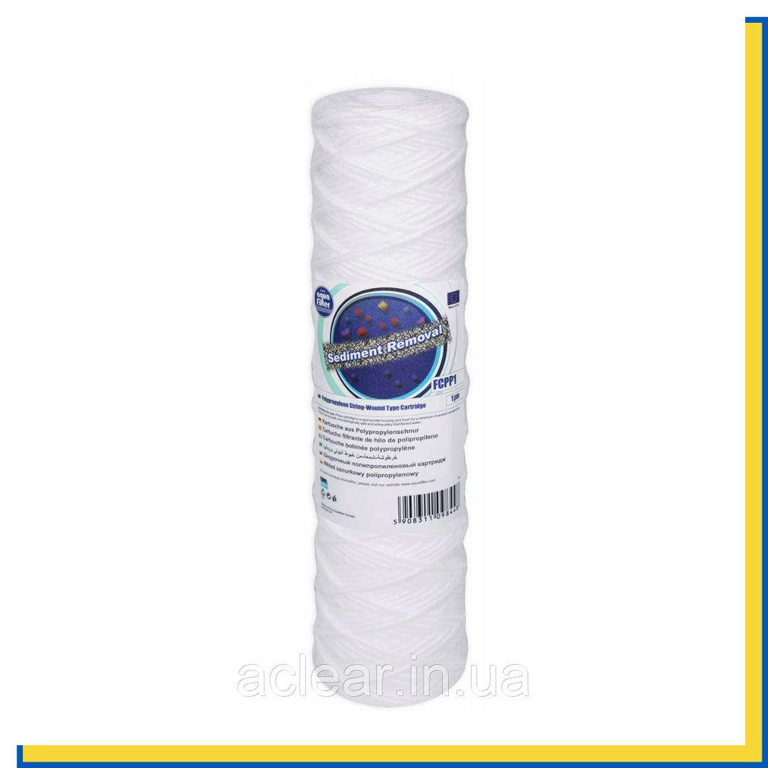 FCPP1 Aquafilter Картридж шнур 1 мікрон механічного очищення 1 шт.