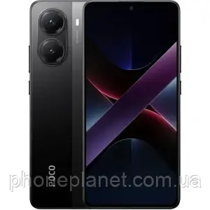 Xiaomi Poco X7 Pro 12/256GB Black EU