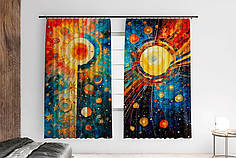 Штори з принтом «Абстрактне сонце. Abstract sun»