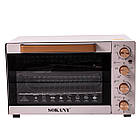 Електрична духовка Sokany SK450W настільна 50 л, фото 3