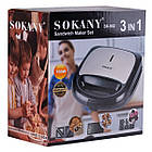 Бутербродниця Sokany SK-902 Sandwich Maker Set 750W, фото 6