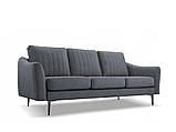 М'який прямий диван Cori 3 (сірий), фото 2