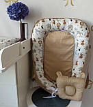 Кокон, гніздечко-позиціонер для малюка Angelok-child, фото 2