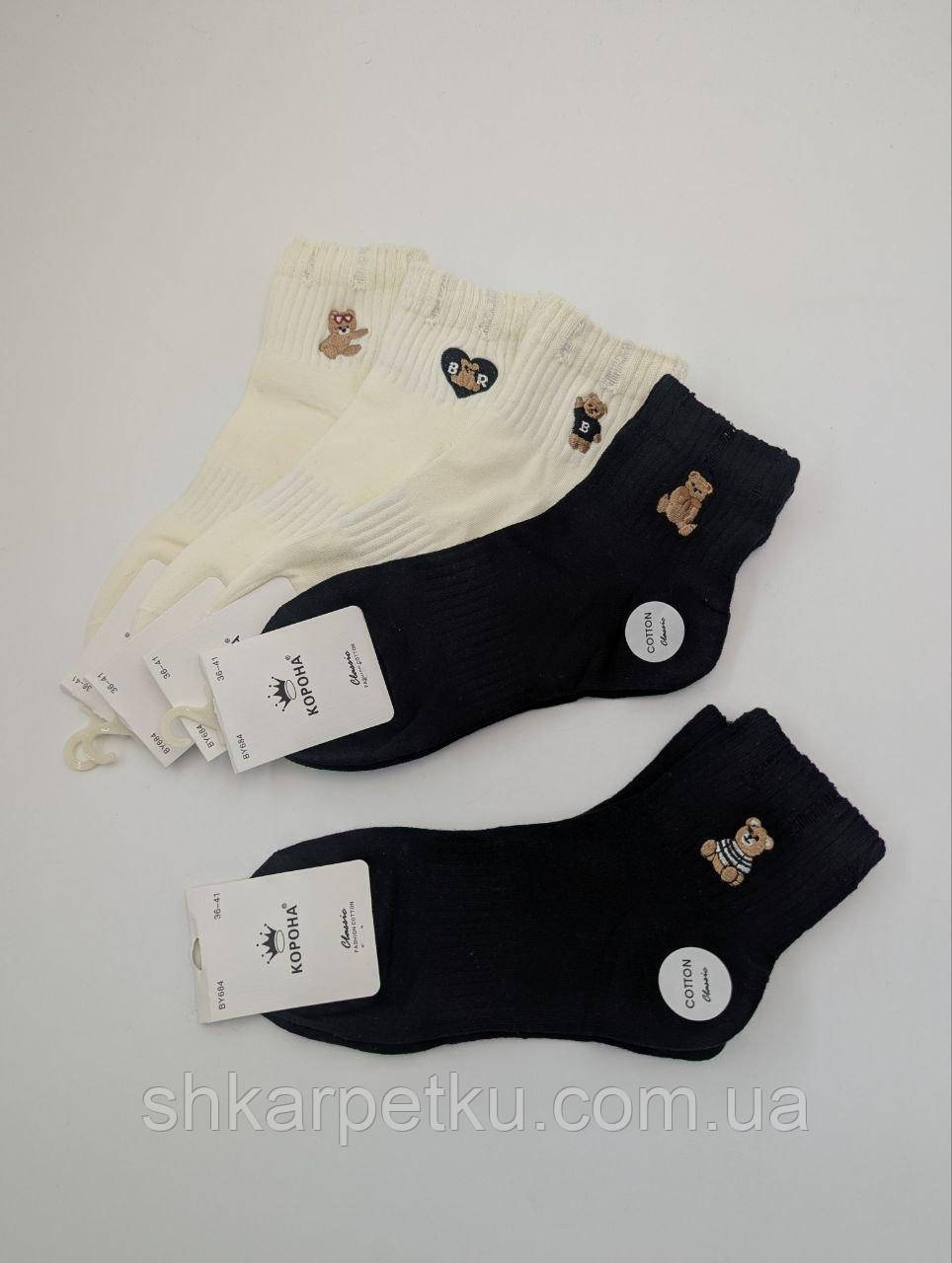 Жіночі середні шкарпетки Корона бавовняні демісезонні з малюнком ведмедика, в рубчик. 10 пар/уп., фото 1