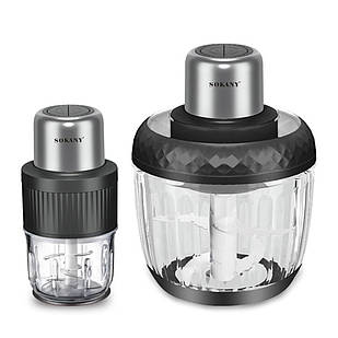 Чопер подрібнювач Sokany SKYM7032B 2в1 з чашами 0.5 і 1,5 літри 800 Вт