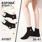 Жіночі середні шкарпетки Корона бавовняні демісезонні з малюнком ведмедика, в рубчик. 10 пар/уп., фото 2