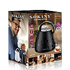 Електрочайник Sokany SK1033B 1.7 літра безшумний 1850 Вт Чорний, фото 6