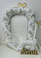 Кокон, гніздечко-позиціонер для малюка Angelok-child