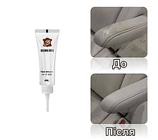 Рідка шкіра BELINO CUIR 20 мл White