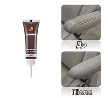 Рідка шкіра BELINO CUIR 20 мл Dark Brown