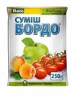 Бордоська суміш 250 г
