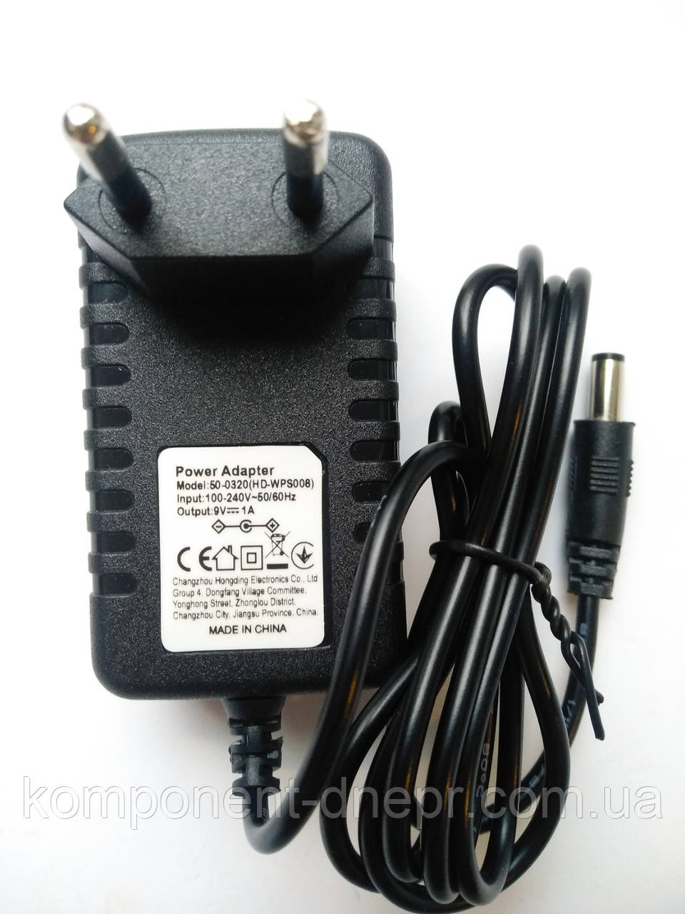 Блок живлення імпульсний 9V/1A, 220 В з індикатором