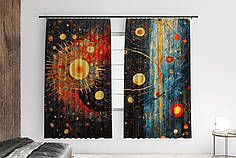 Штори з принтом «Зоряний Хаос. Stellar Chaos»