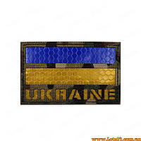 Шеврон нашивка патч липучка жовто-блакитний прапор України мультикам шеврон патч на липучці у вигляді прапора України для ЗСУ