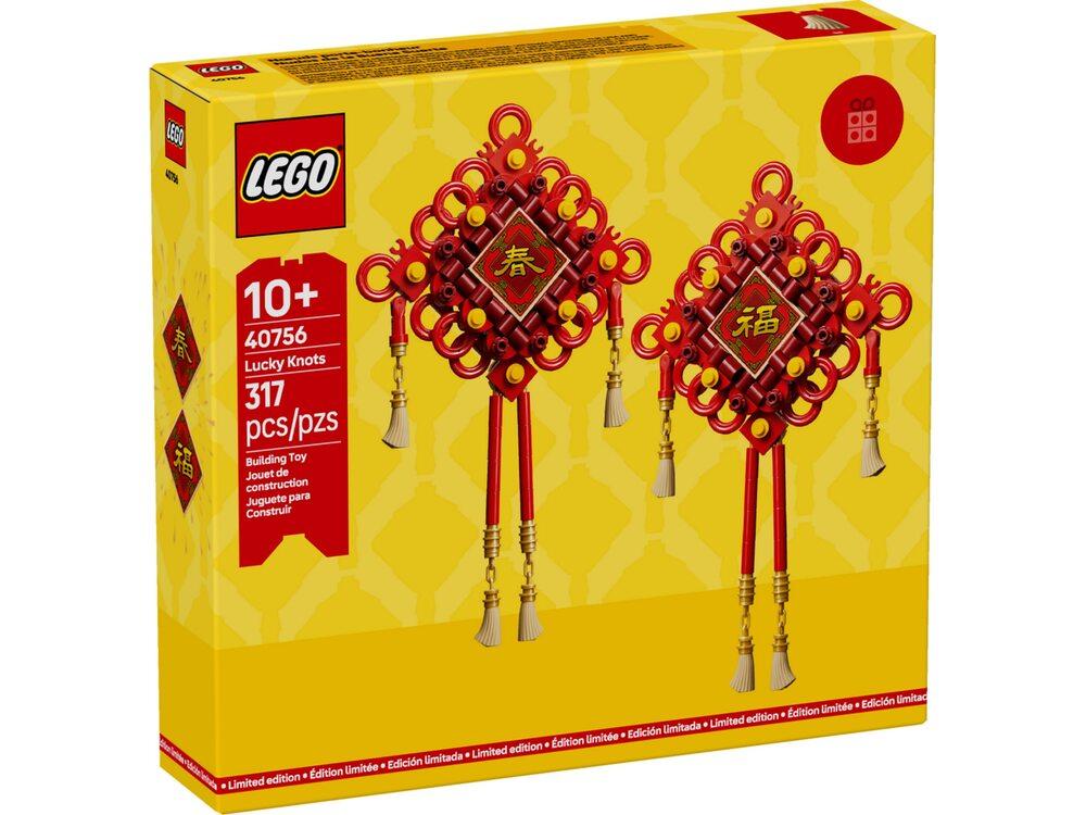 Lego Exclusive Вузли щастя [40756], фото 1