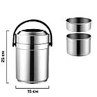 Термос для їжі Supretto дворівневий 2,6 л (9158), фото 6