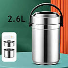 Термос для їжі Supretto дворівневий 2,6 л (9158), фото 9