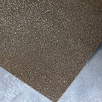 Фоаміран з глітером 2 мм, розмір 20*25 см, колір -бежевий (піщаний), 1 шт, Бежевий