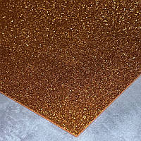 Фоаміран з гліттером, 20*30 см НЕ клейовий, колір помаранчевий, шт, Помаранчевий
