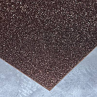 Фоаміран з гліттером, 20*30 см НЕ клейовий, колір-коричневий, шт, Коричневий