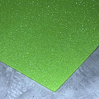 Фоаміран з глітером 2 мм, розмір 20*30 см, колір -світло-салатовий, 1 шт, світло-салатовий