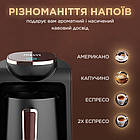Електротурка Sokany SK0136 250 мл чорний із золотом, фото 5
