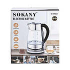 Електрочайник Sokany SK-09003 з підсвічуванням 1,7 л прозорий, фото 8