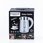 Електрочайник Sokany SK-0808 1200W Black, фото 6