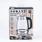Електрочайник Sokany SK-SH-1069 Electric Kettle 2000W 2l прозорий чайник, фото 6
