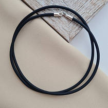 Кольє з каучуку зі срібною застібкою чорне 60 см