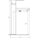 Змішувач для умивальника Globus Lux SICILIA SBQ-201 Baumar - Завжди Вчасно, фото 5
