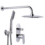 Душова система вбудована TOPAZ BARTS TBG 07205-G-H36 Baumar - Завжди Вчасно, фото 4