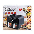 Аерогриль-фритюрниця SOKANY SK-10008 на 10 літрів, два відділення 2400 Вт чорна, фото 7