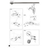 Змішувач гігієнічний TOPAZ LEXI TL 21106-H57 Baumar - Завжди Вчасно, фото 5