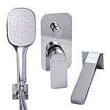 Змішувач для ванни вбудований TOPAZ SARDINIA TSG 08202-V-H20 Baumar - Завжди Вчасно, фото 2