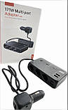 Розгалужувачі для автомобільного прикурювача 12-24 В 9в1, 3 гнізда і 4 usb, фото 4