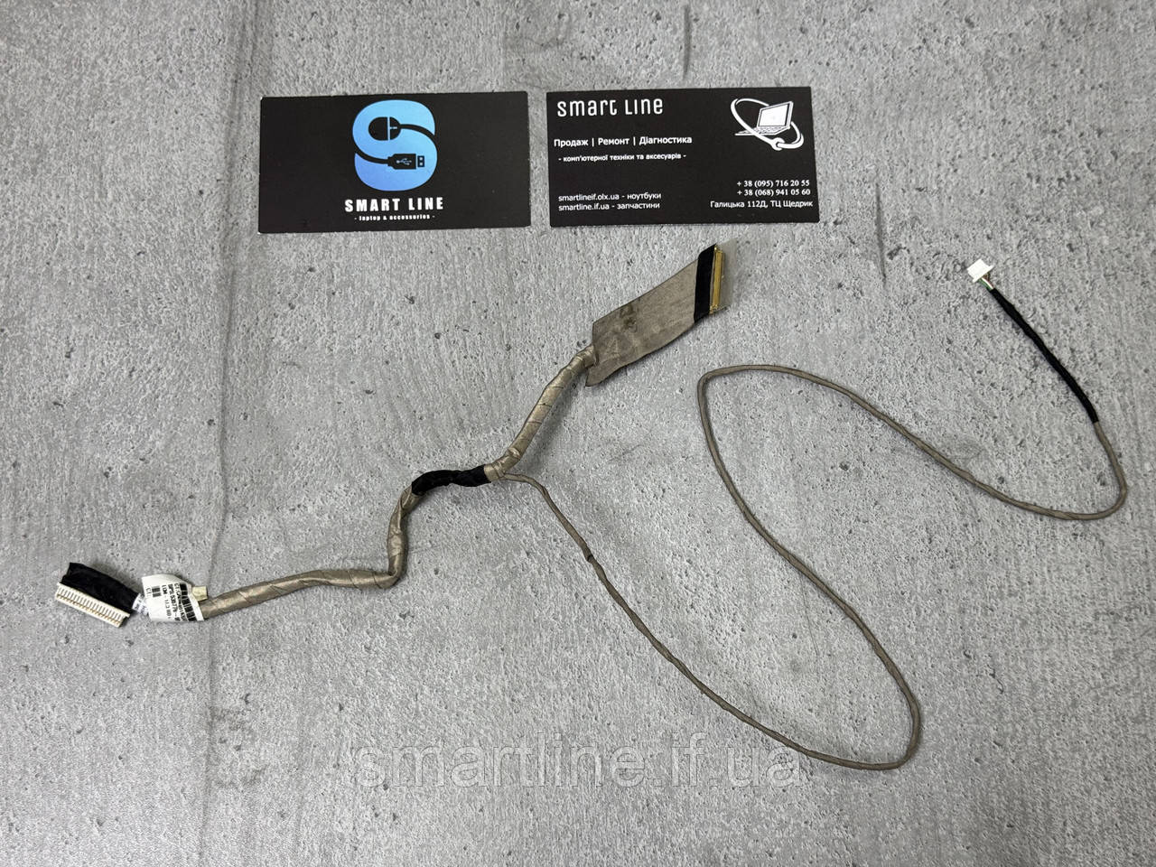 Шлейф Матриці для ноутбука HP Probook 4710s | 535778-001