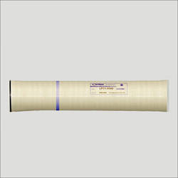 Мембрана для зворотного осмосу Vontron ULP 21-8040