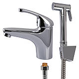 Змішувач для умивальника Globus Lux Solly GLSO-0222 Baumar - Завжди Вчасно, фото 4