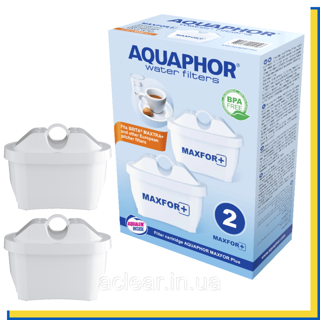 Картриджи Аквафор Максфор Плюс (В100-25 PLUS) набір з 2х модулів Maxfor