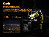 Ліхтар ручний вибухобезпечний Fenix WF30RE, фото 9