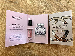Пробник Gucci Bamboo 1.5 ml