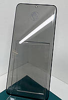 Скло дисплея Samsung Galaxy S20 Plus (G985) з OCA плівкою