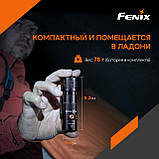 Ліхтар ручний Fenix PD25R, фото 7