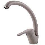 Змішувач для кухні Globus Lux Solly GLSO-0203S-5-TERRA Baumar - Завжди Вчасно, фото 2