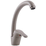 Змішувач для кухні Globus Lux Solly GLSO-0203S-5-TERRA Baumar - Завжди Вчасно, фото 3