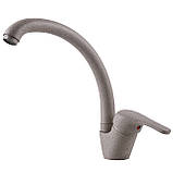 Змішувач для кухні Globus Lux Solly GLSO-0203S-5-TERRA Baumar - Завжди Вчасно, фото 4