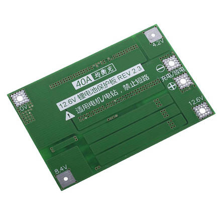 Плата захисту для 3 акумуляторів LI-ION з балансиром, 40 А, фото 2