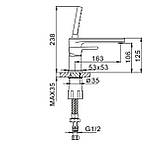 Змішувач для ванни Globus Lux Milano GLM-0109 Baumar - Завжди Вчасно, фото 4