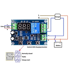 Контролер заряду акумуляторної батареї XH-M608, фото 3